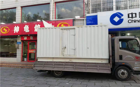 同德发电车出租