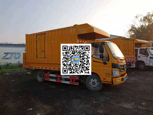 同德租赁发电车