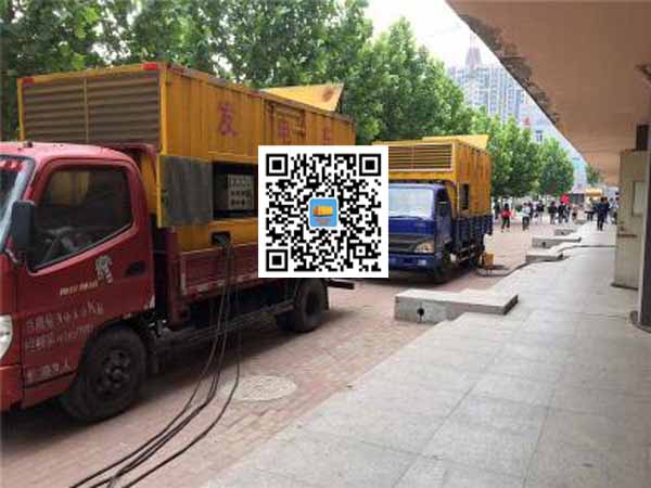 同德租赁发电机-柴油发电机优点以及常见故障分析