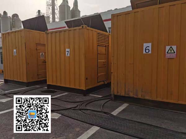 同德租赁发电机150kw发电机要用多大电缆？