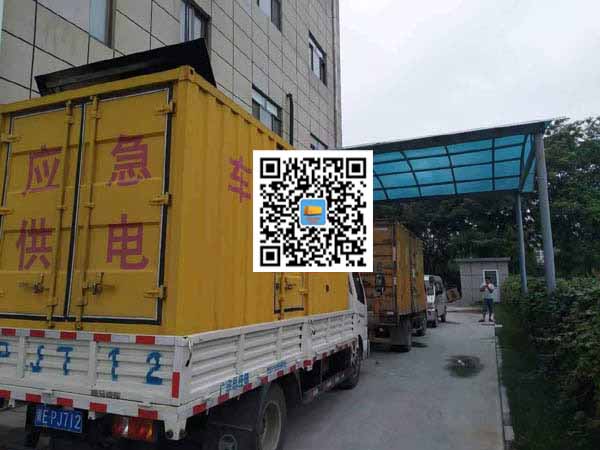 同德租赁发电机50kw设备需要多大电缆线