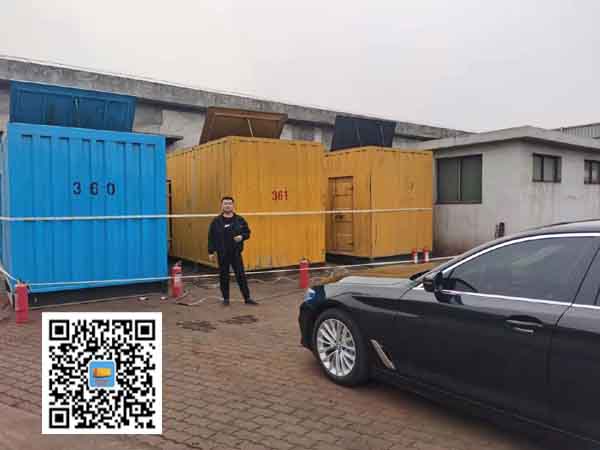 同德柴油发电机组的维护保养方案